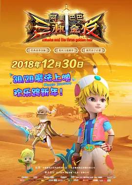 欧美 日韩 中文